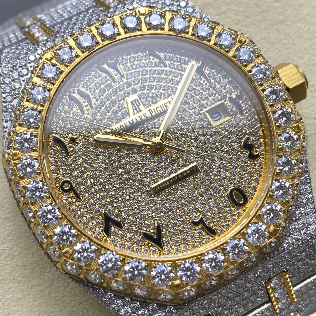 Audemars Piguet Royal Oak VVS
