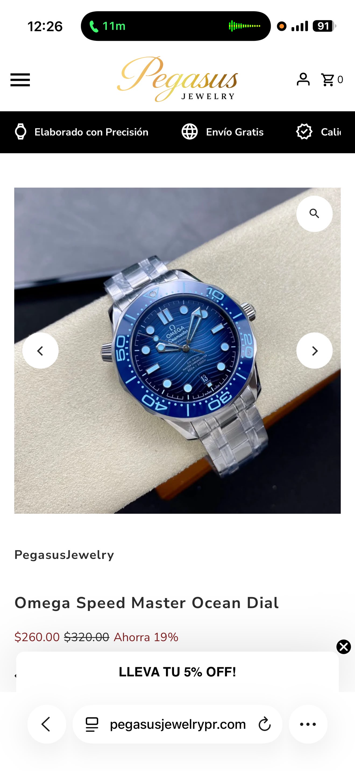Bluesy y omega