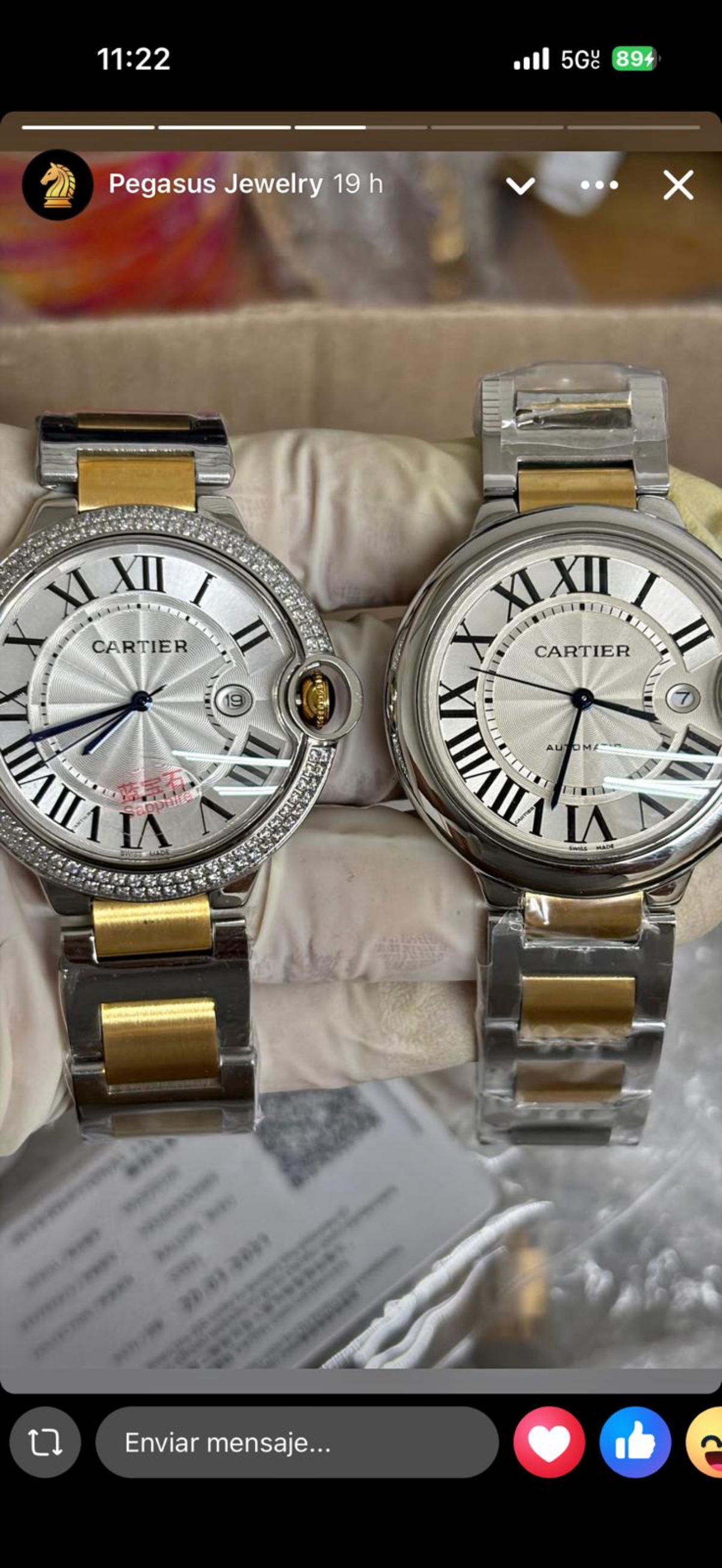 Cartier Ballon no diamond